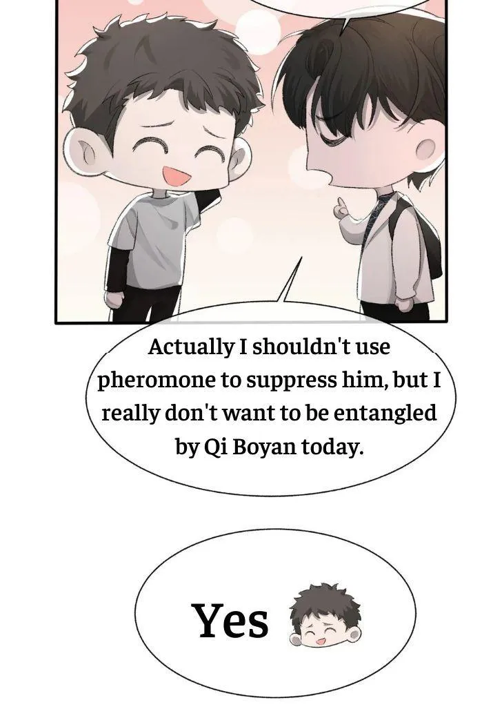 Morbid Attachment - Chapter 17 Page 11