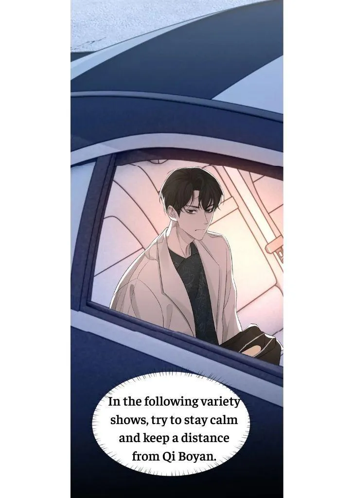 Morbid Attachment - Chapter 17 Page 15