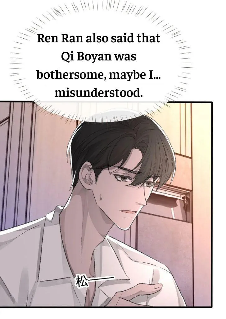 Morbid Attachment - Chapter 17 Page 35