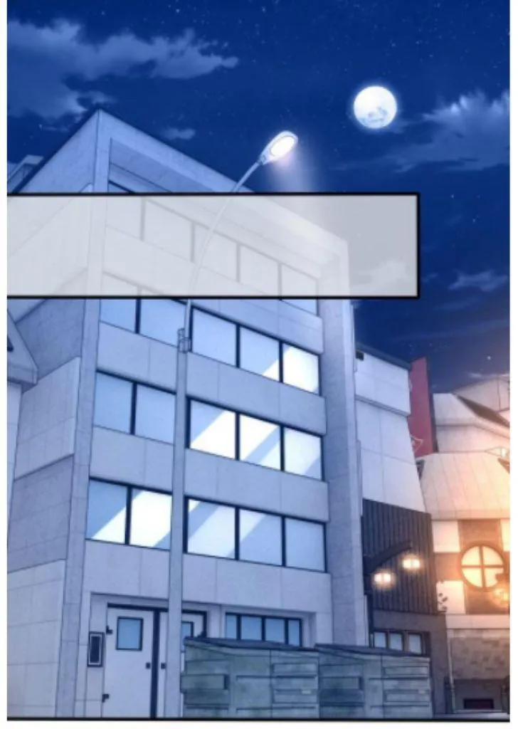 Morbid Attachment - Chapter 18 Page 1