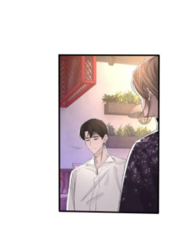 Morbid Attachment - Chapter 18 Page 42