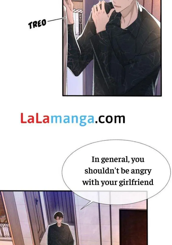 Morbid Attachment - Chapter 19 Page 32