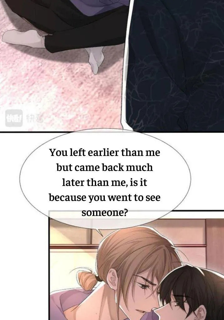 Morbid Attachment - Chapter 19 Page 34
