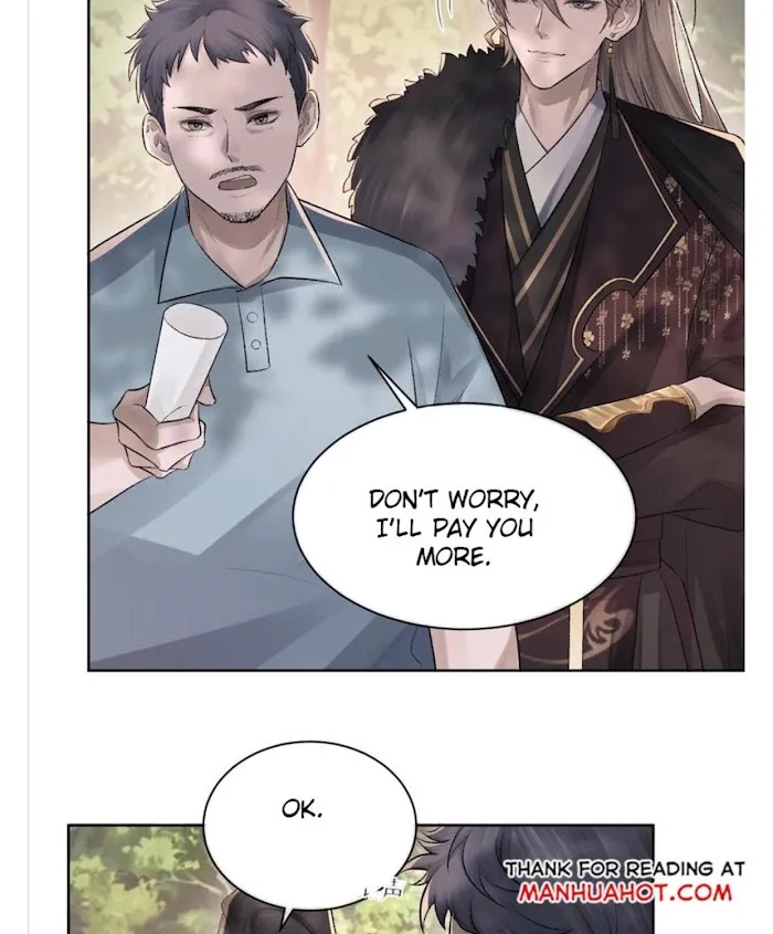 Morbid Attachment - Chapter 2 Page 14