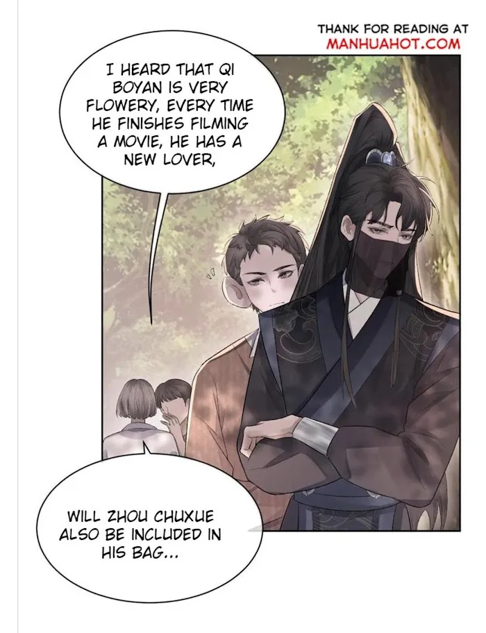 Morbid Attachment - Chapter 2 Page 16