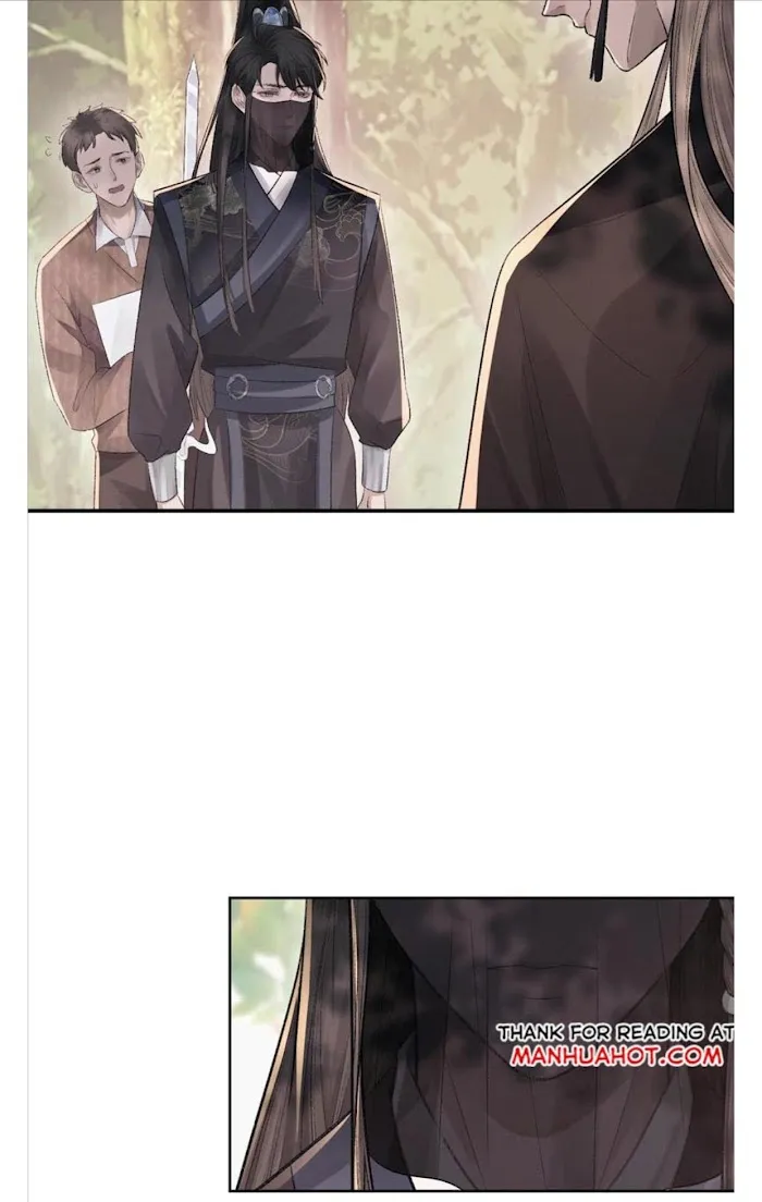 Morbid Attachment - Chapter 2 Page 21
