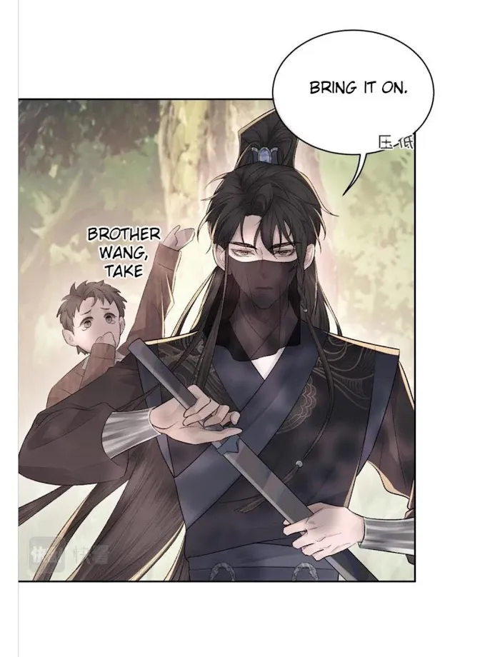 Morbid Attachment - Chapter 2 Page 22