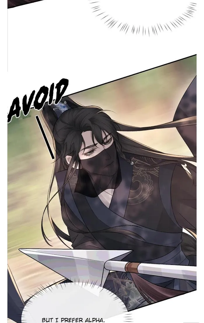 Morbid Attachment - Chapter 2 Page 27