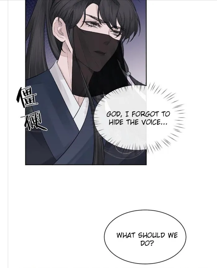 Morbid Attachment - Chapter 2 Page 32