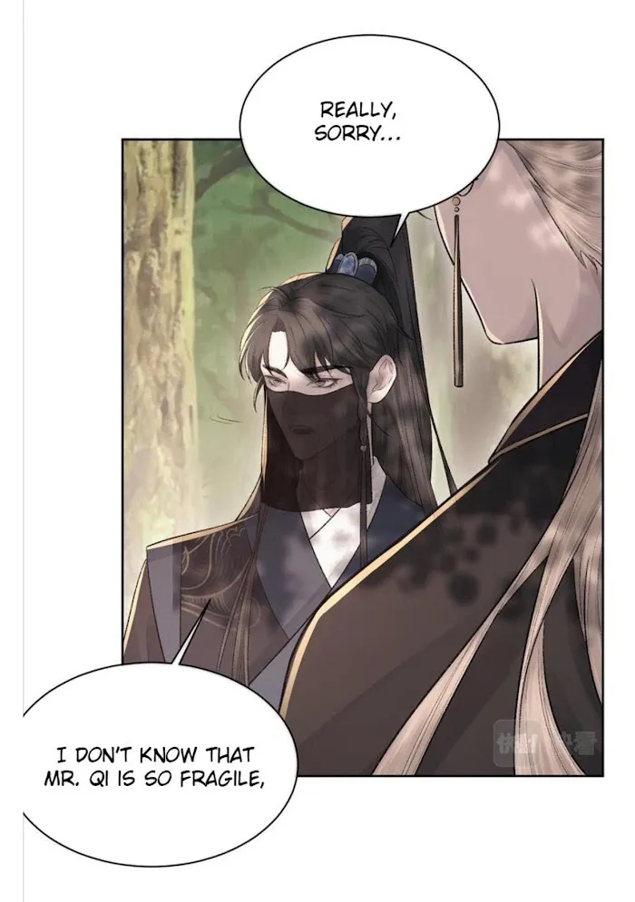 Morbid Attachment - Chapter 2 Page 34