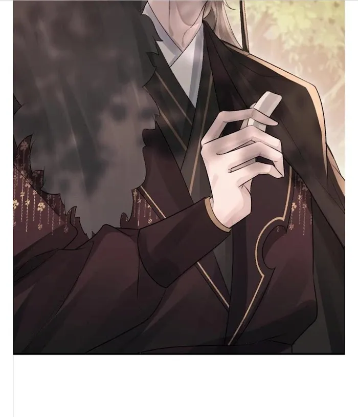 Morbid Attachment - Chapter 2 Page 44