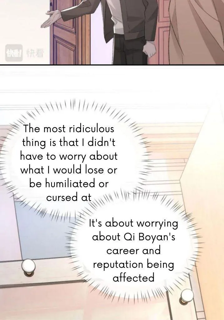 Morbid Attachment - Chapter 23 Page 6