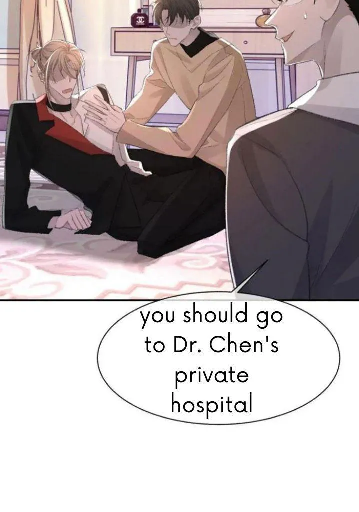 Morbid Attachment - Chapter 23 Page 43