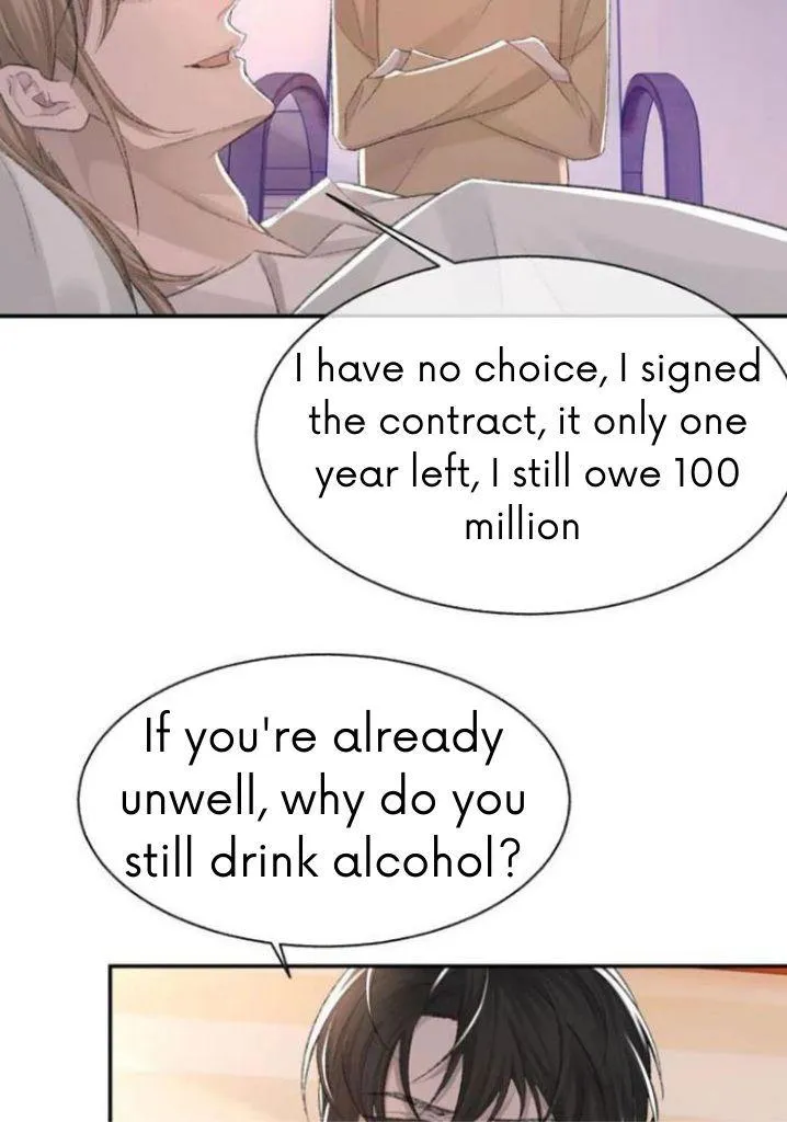 Morbid Attachment - Chapter 23 Page 52