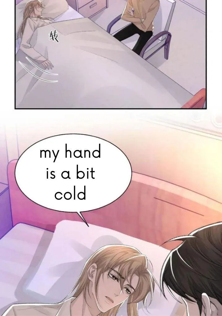 Morbid Attachment - Chapter 23 Page 54