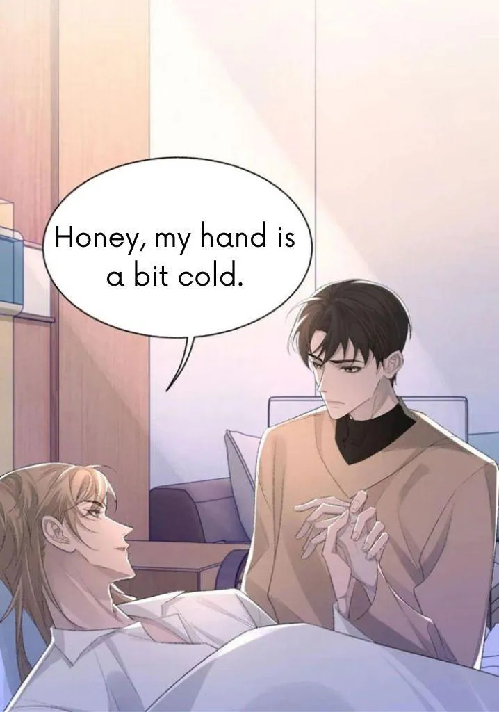Morbid Attachment - Chapter 24 Page 3
