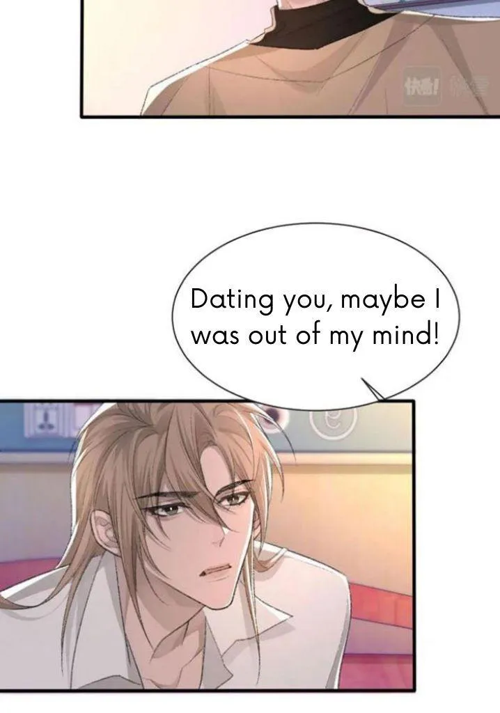 Morbid Attachment - Chapter 24 Page 40