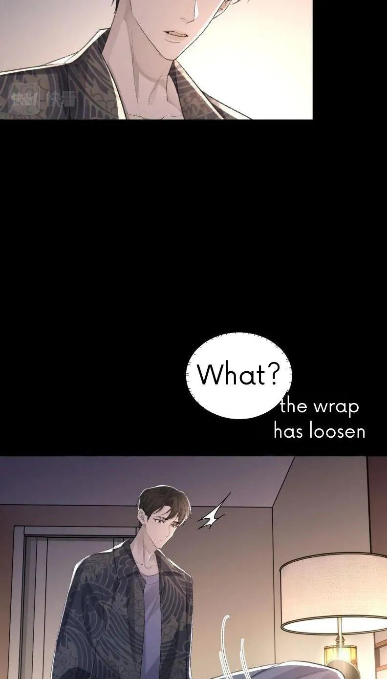 Morbid Attachment - Chapter 25 Page 14