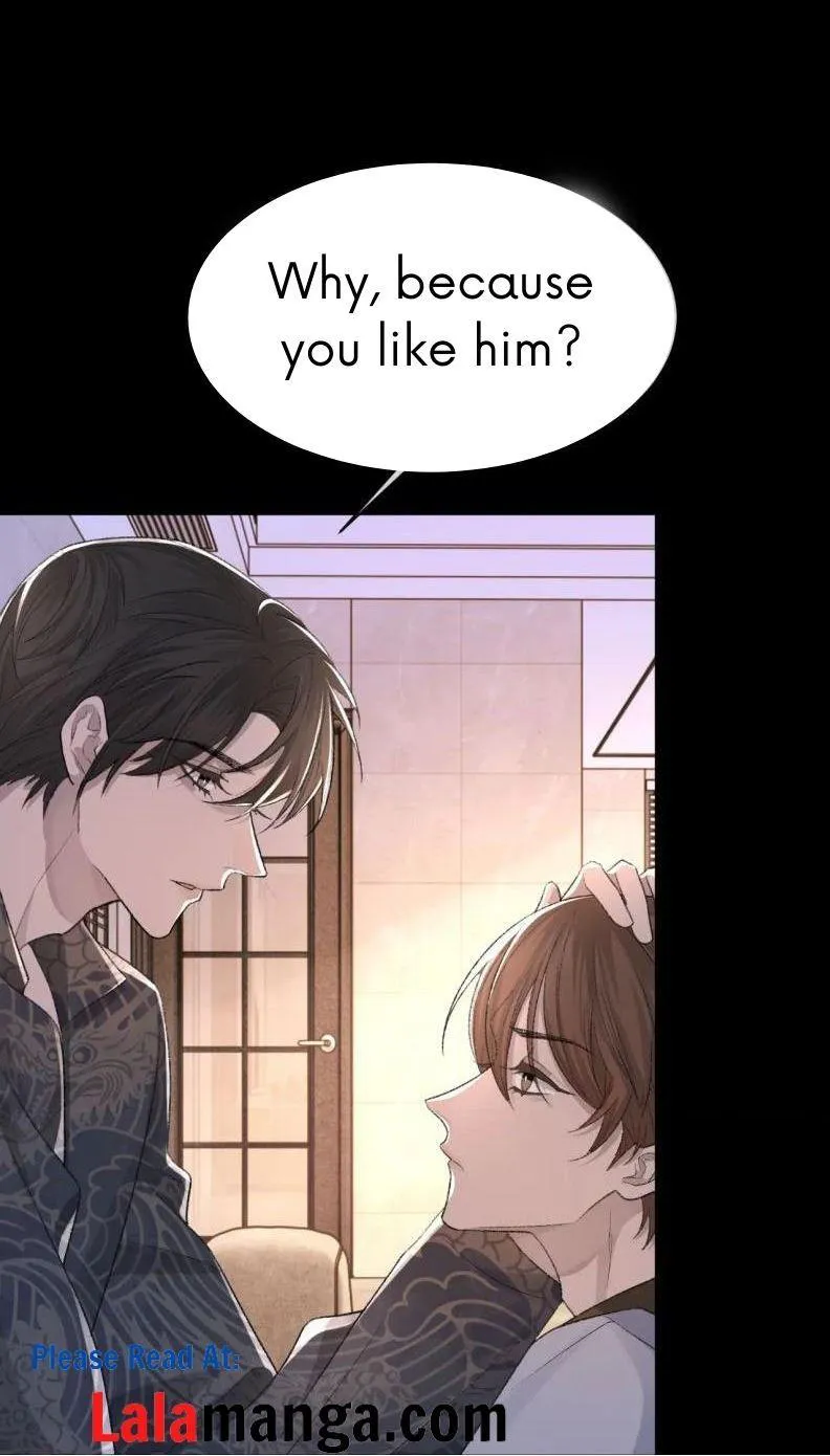 Morbid Attachment - Chapter 25 Page 24