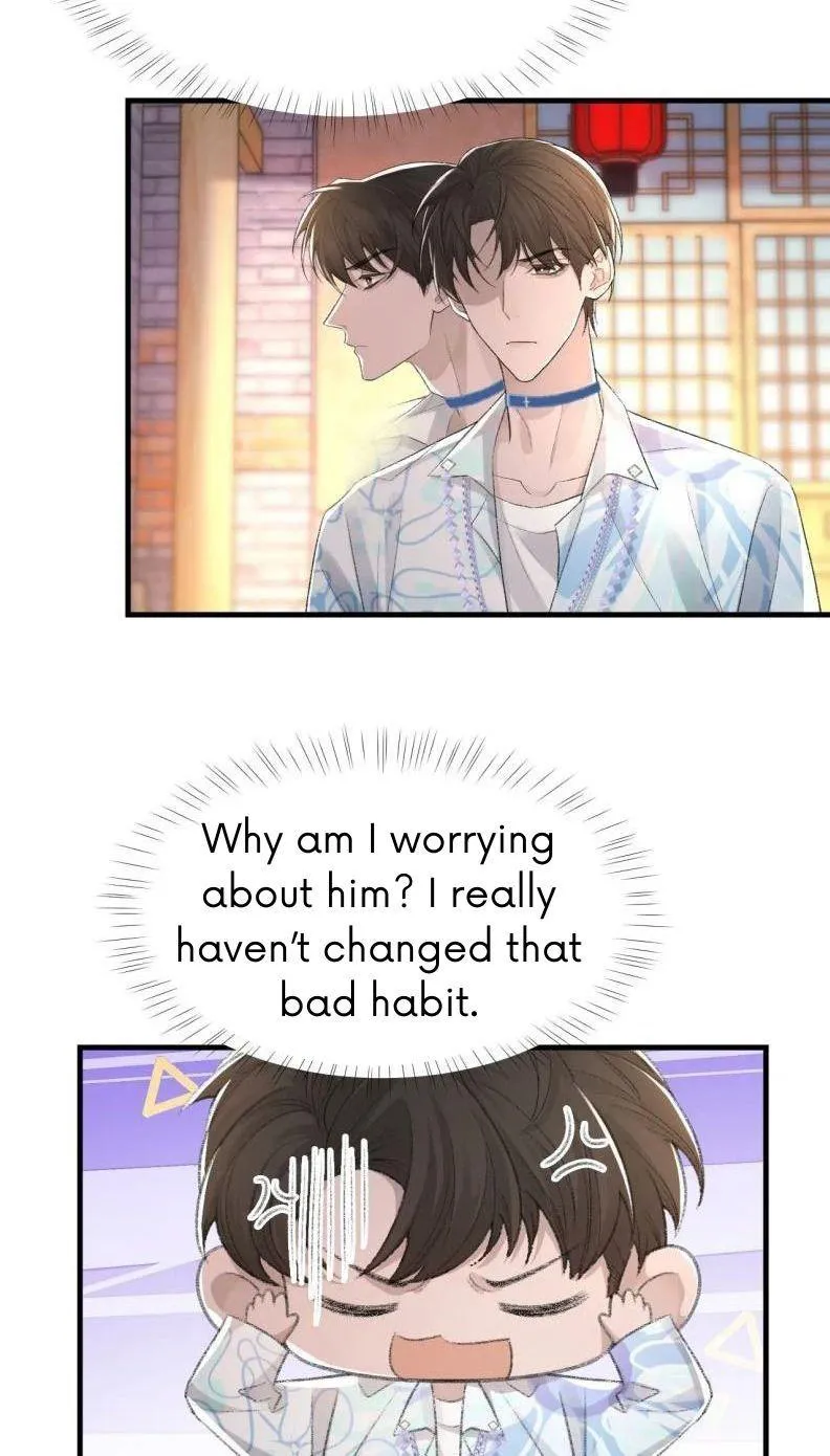 Morbid Attachment - Chapter 25 Page 42