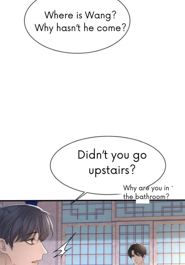 Morbid Attachment - Chapter 27 Page 12