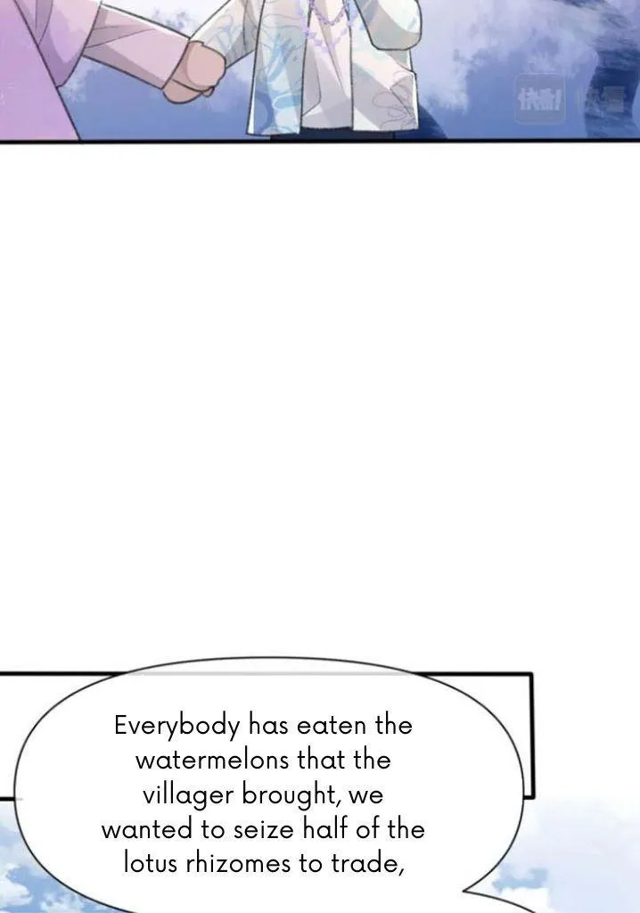 Morbid Attachment - Chapter 27 Page 16