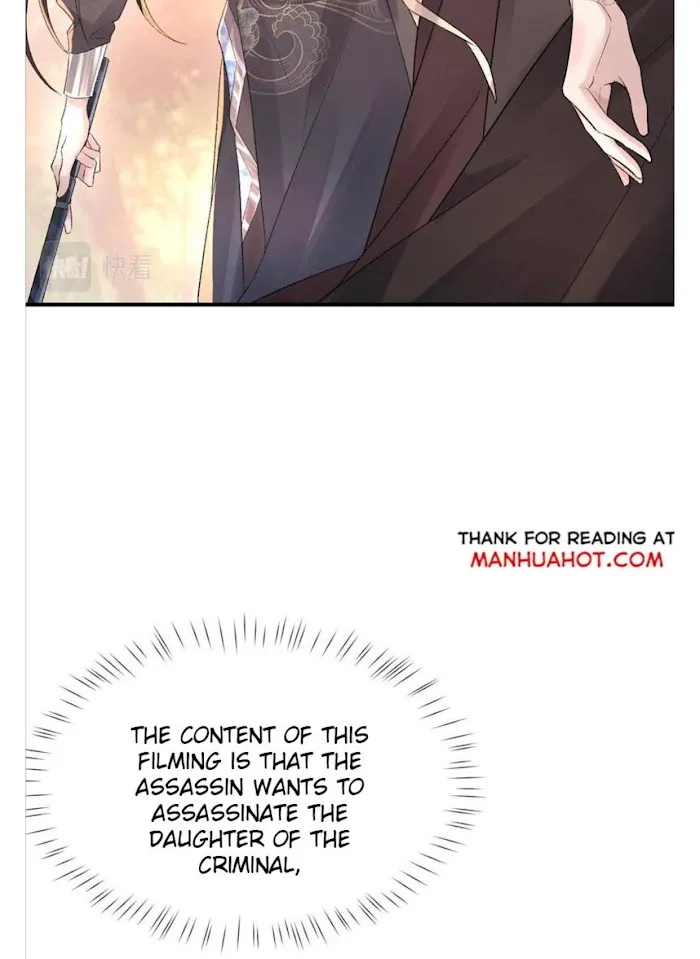 Morbid Attachment - Chapter 3 Page 11