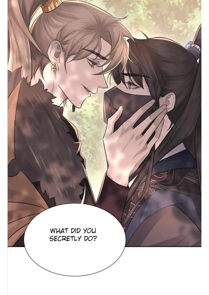 Morbid Attachment - Chapter 3 Page 18