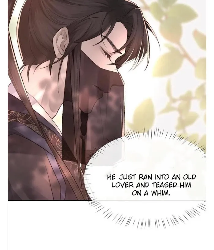 Morbid Attachment - Chapter 3 Page 32