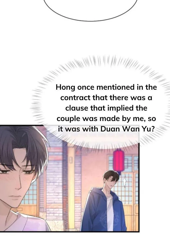 Morbid Attachment - Chapter 30 Page 10