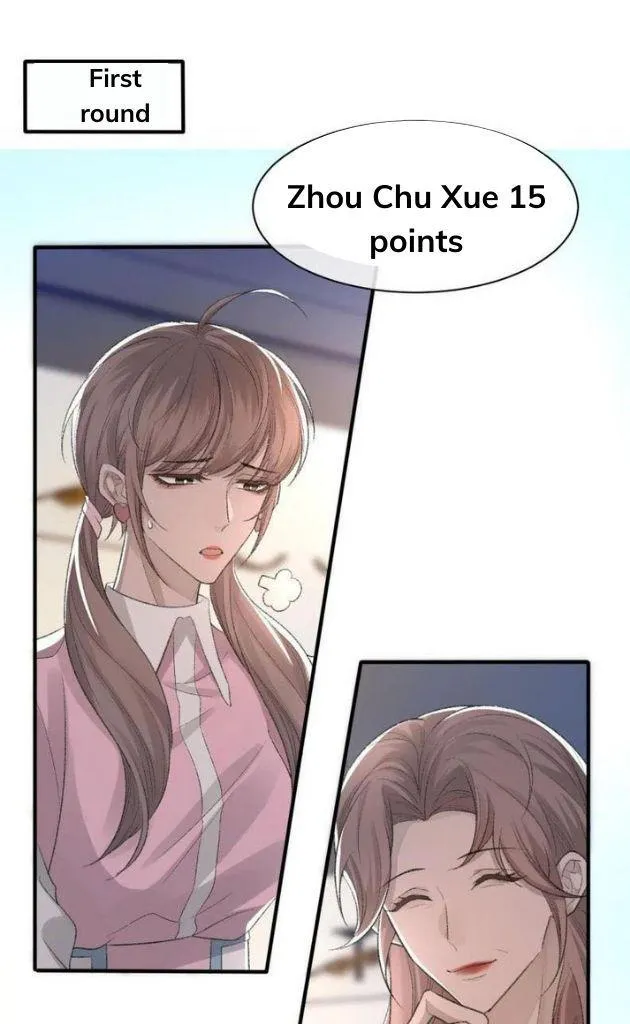 Morbid Attachment - Chapter 31 Page 42