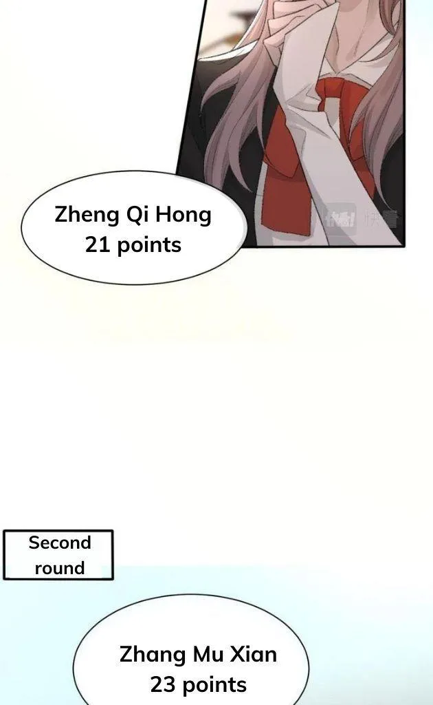 Morbid Attachment - Chapter 31 Page 43