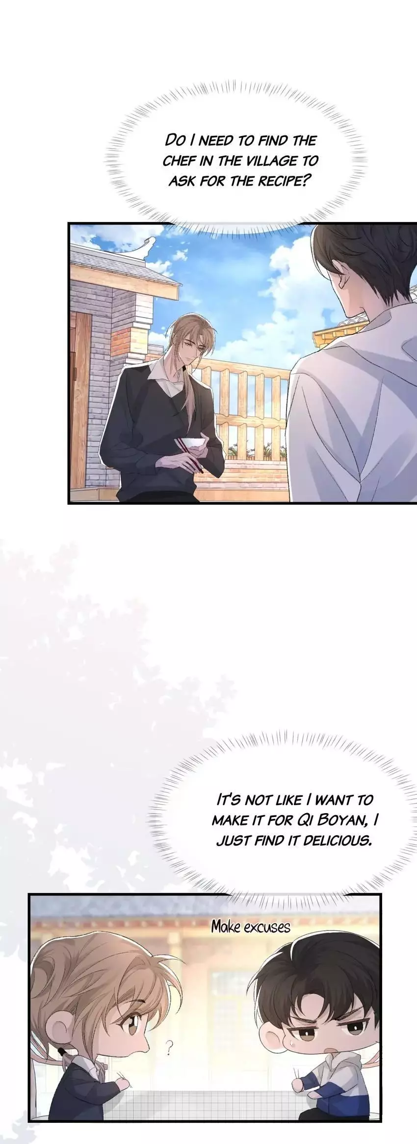 Morbid Attachment - Chapter 33 Page 13
