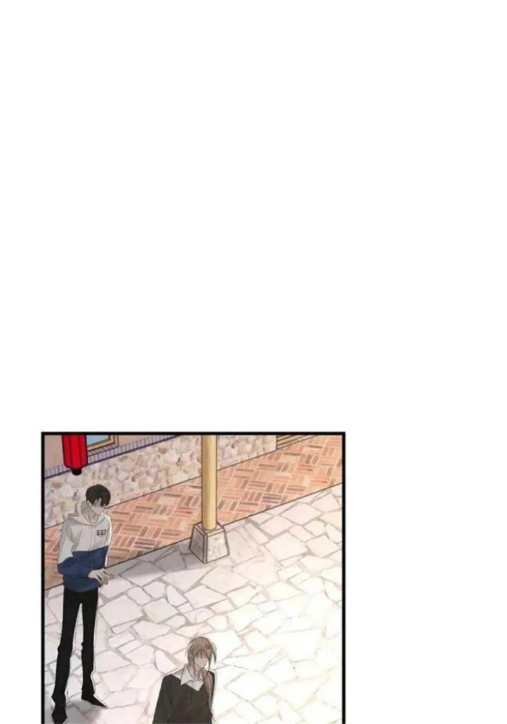 Morbid Attachment - Chapter 34 Page 37