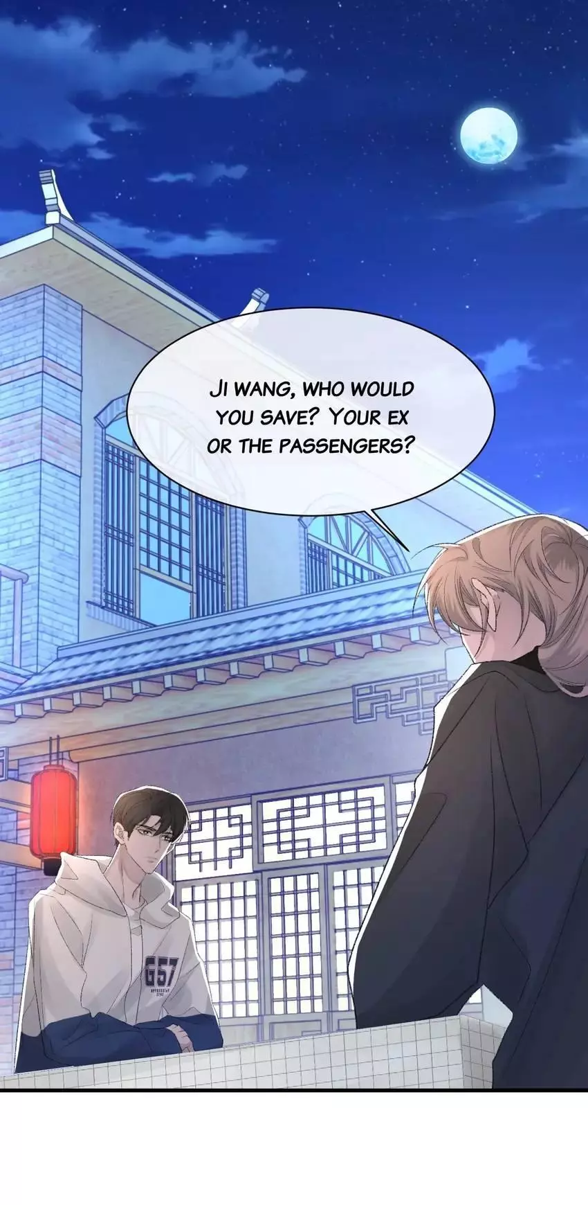 Morbid Attachment - Chapter 35 Page 3