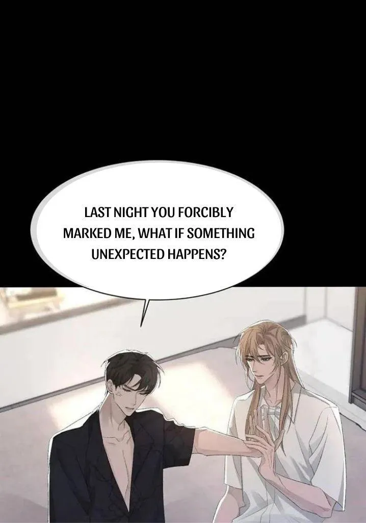 Morbid Attachment - Chapter 36 Page 25
