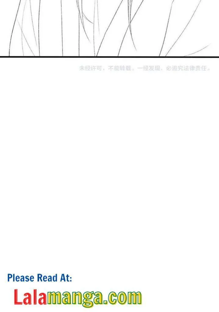 Morbid Attachment - Chapter 36 Page 56