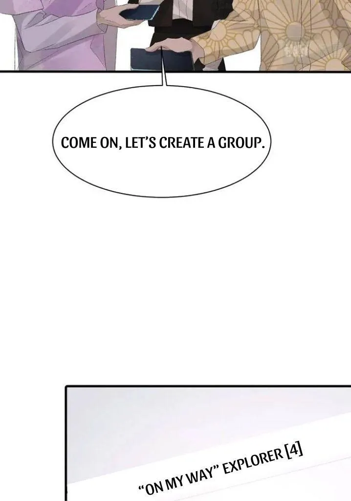 Morbid Attachment - Chapter 37 Page 16