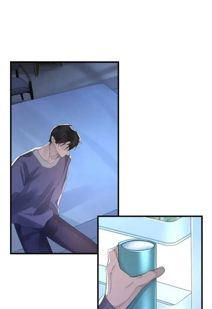 Morbid Attachment - Chapter 39 Page 29