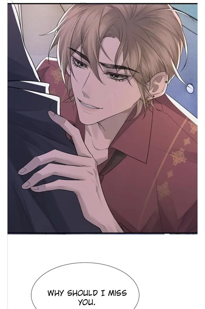 Morbid Attachment - Chapter 4 Page 6