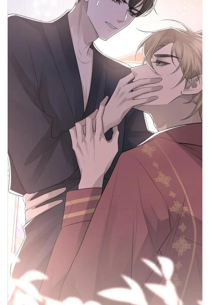 Morbid Attachment - Chapter 4 Page 8