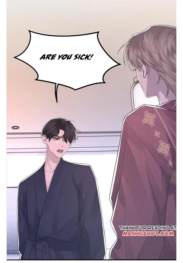 Morbid Attachment - Chapter 4 Page 24