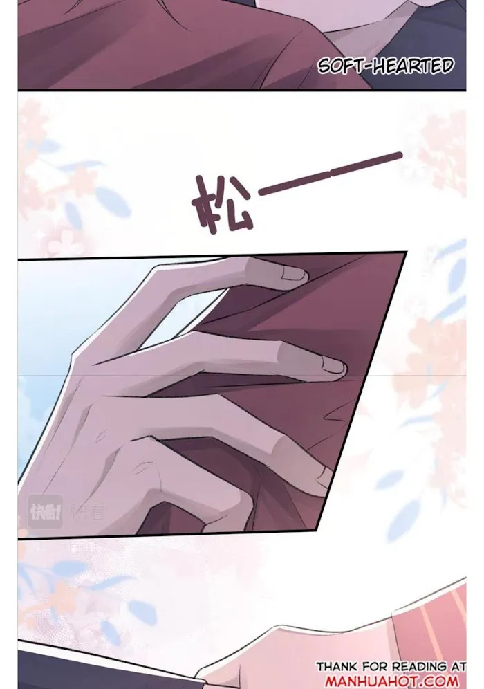 Morbid Attachment - Chapter 4 Page 32