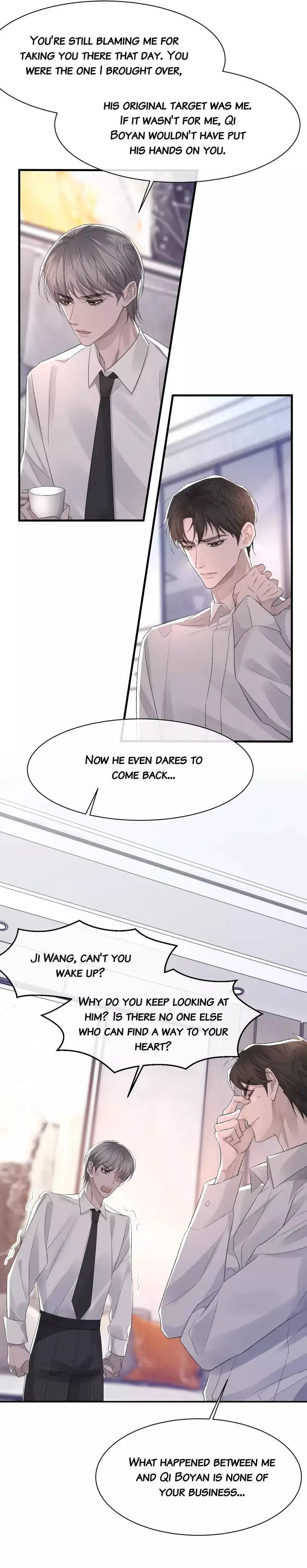 Morbid Attachment - Chapter 40 Page 18