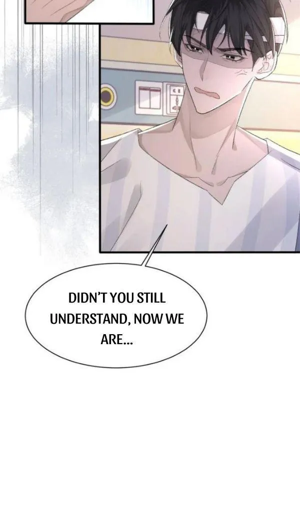 Morbid Attachment - Chapter 43 Page 7