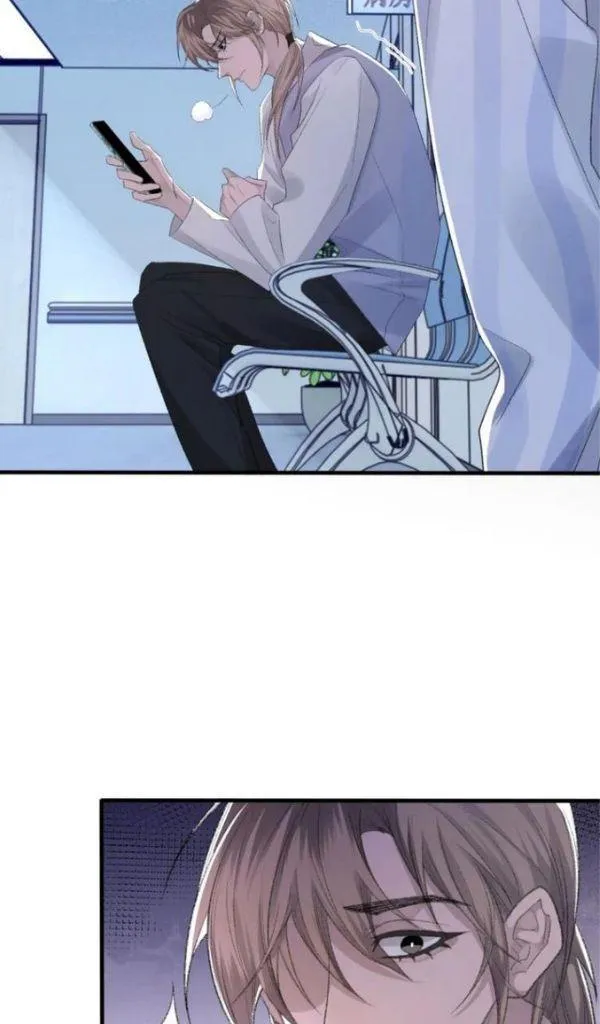 Morbid Attachment - Chapter 43 Page 25