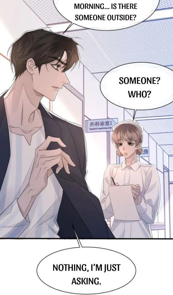 Morbid Attachment - Chapter 43 Page 33
