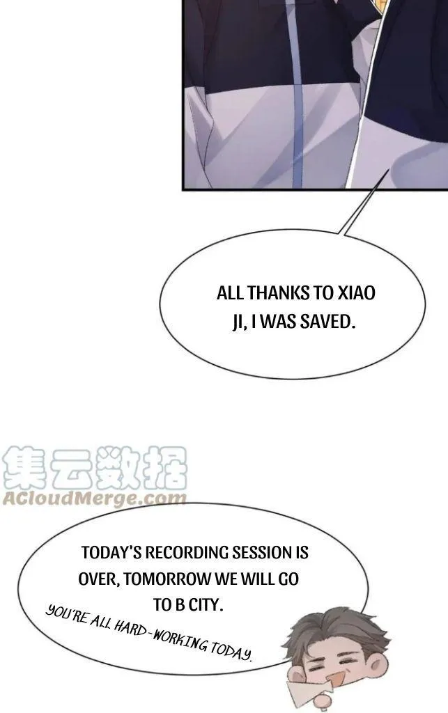 Morbid Attachment - Chapter 47 Page 20