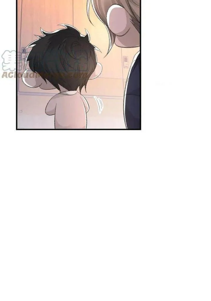 Morbid Attachment - Chapter 48 Page 47