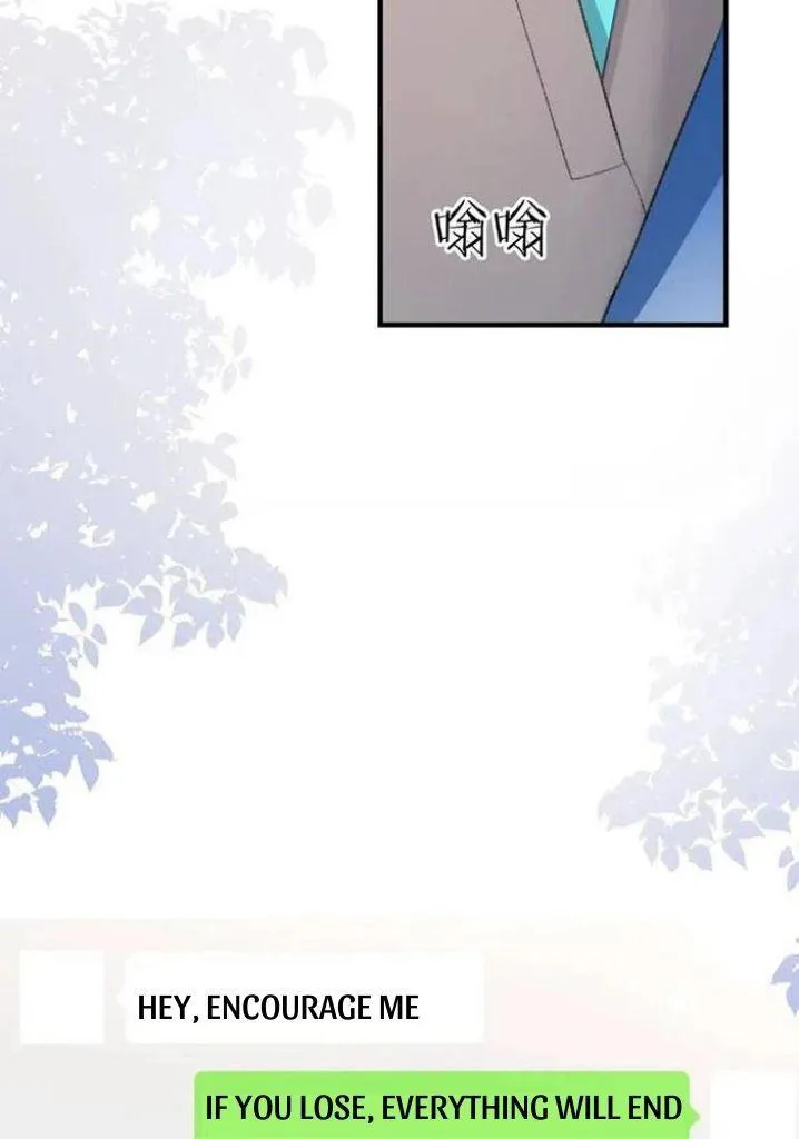 Morbid Attachment - Chapter 48 Page 71
